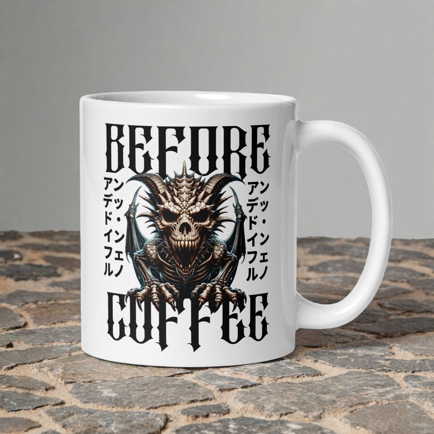 Before Coffee Zombie Dragon Ceramic Mug (11oz)
