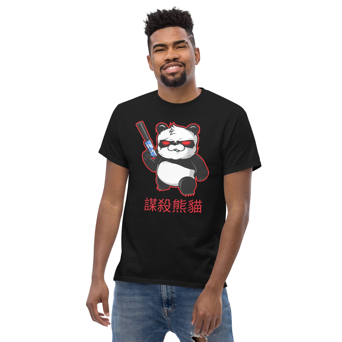 Murder Panda Unisex Classic Tee