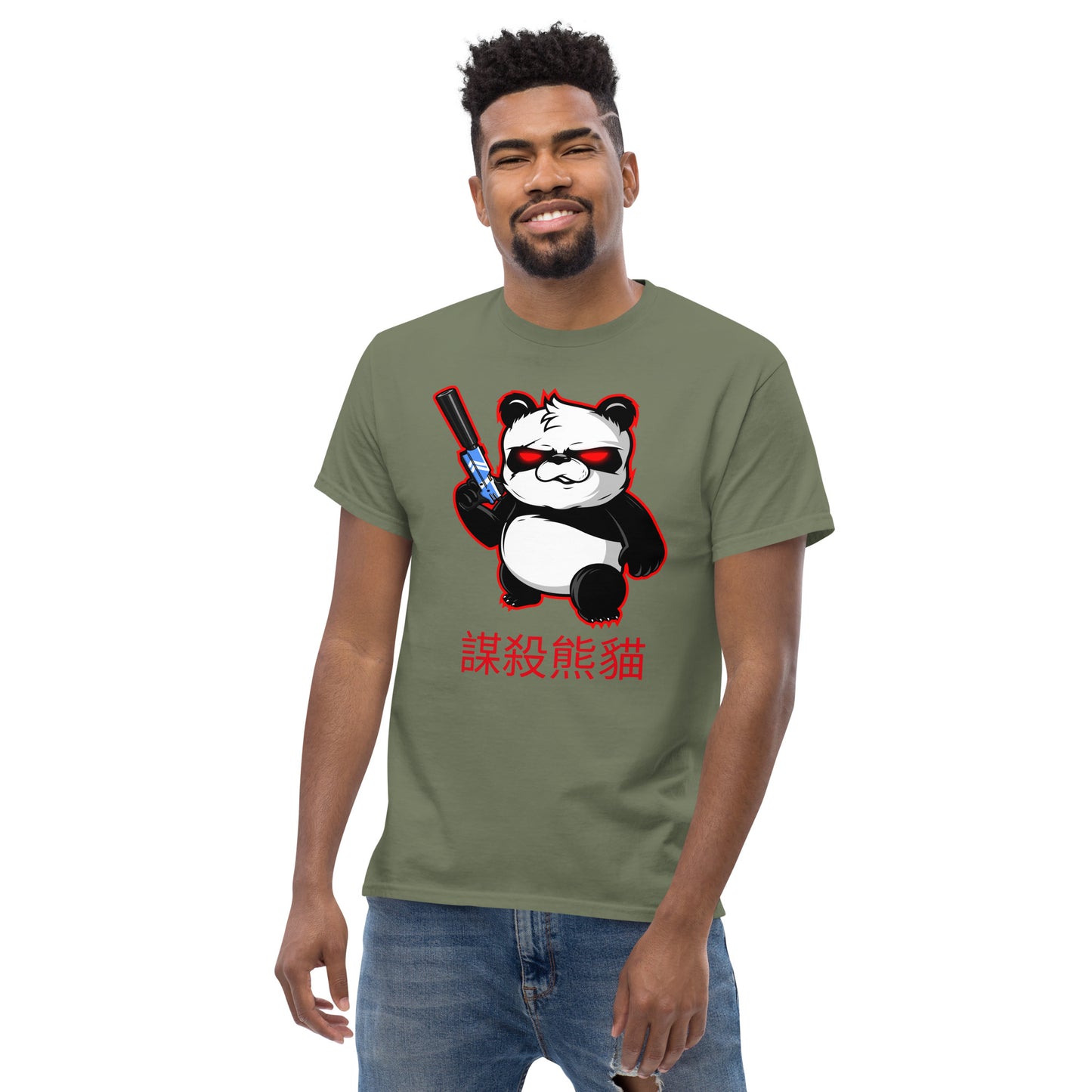 Murder Panda Unisex Classic Tee