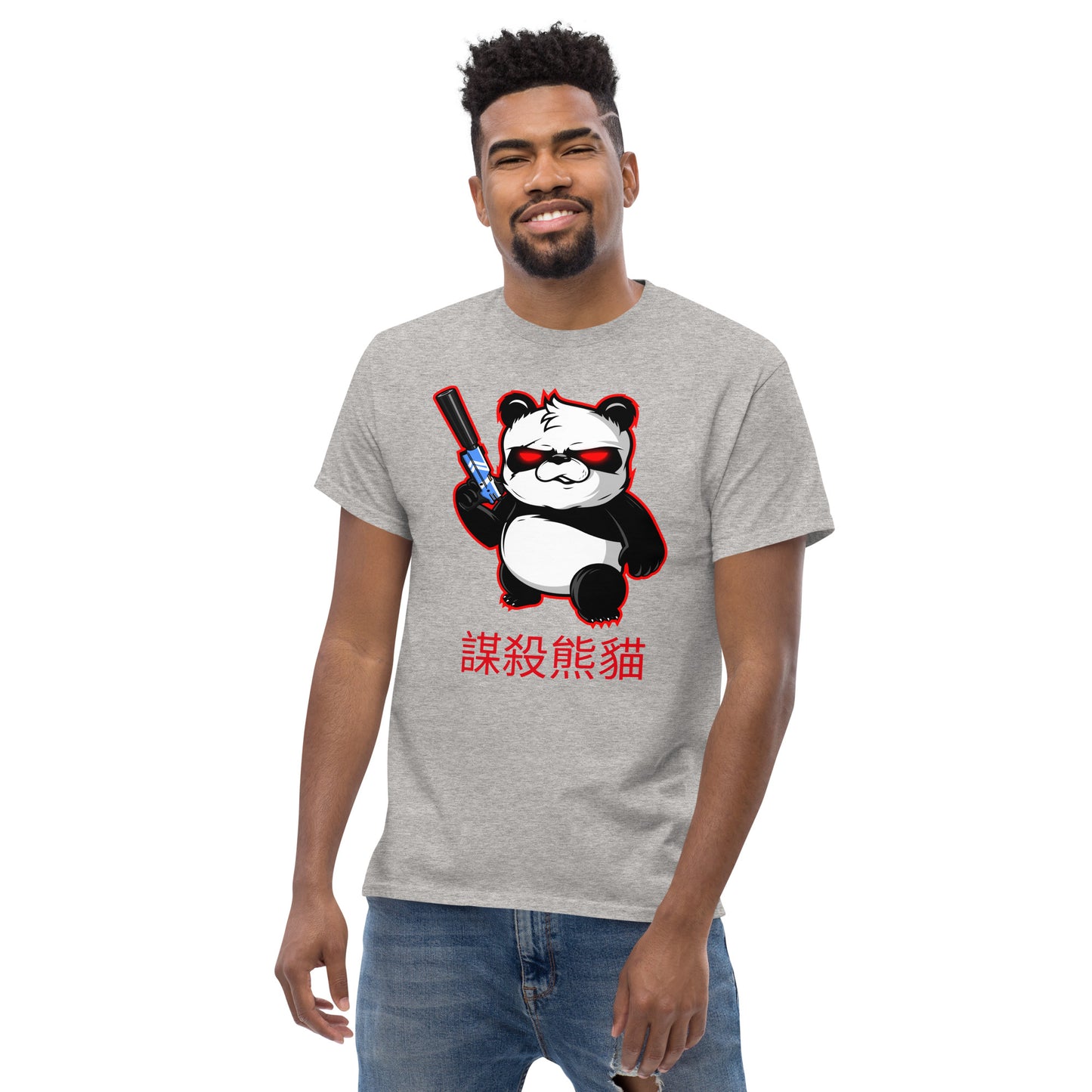 Murder Panda Unisex Classic Tee